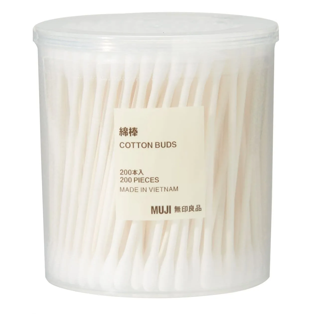 Cotton Buds (200 Pack)