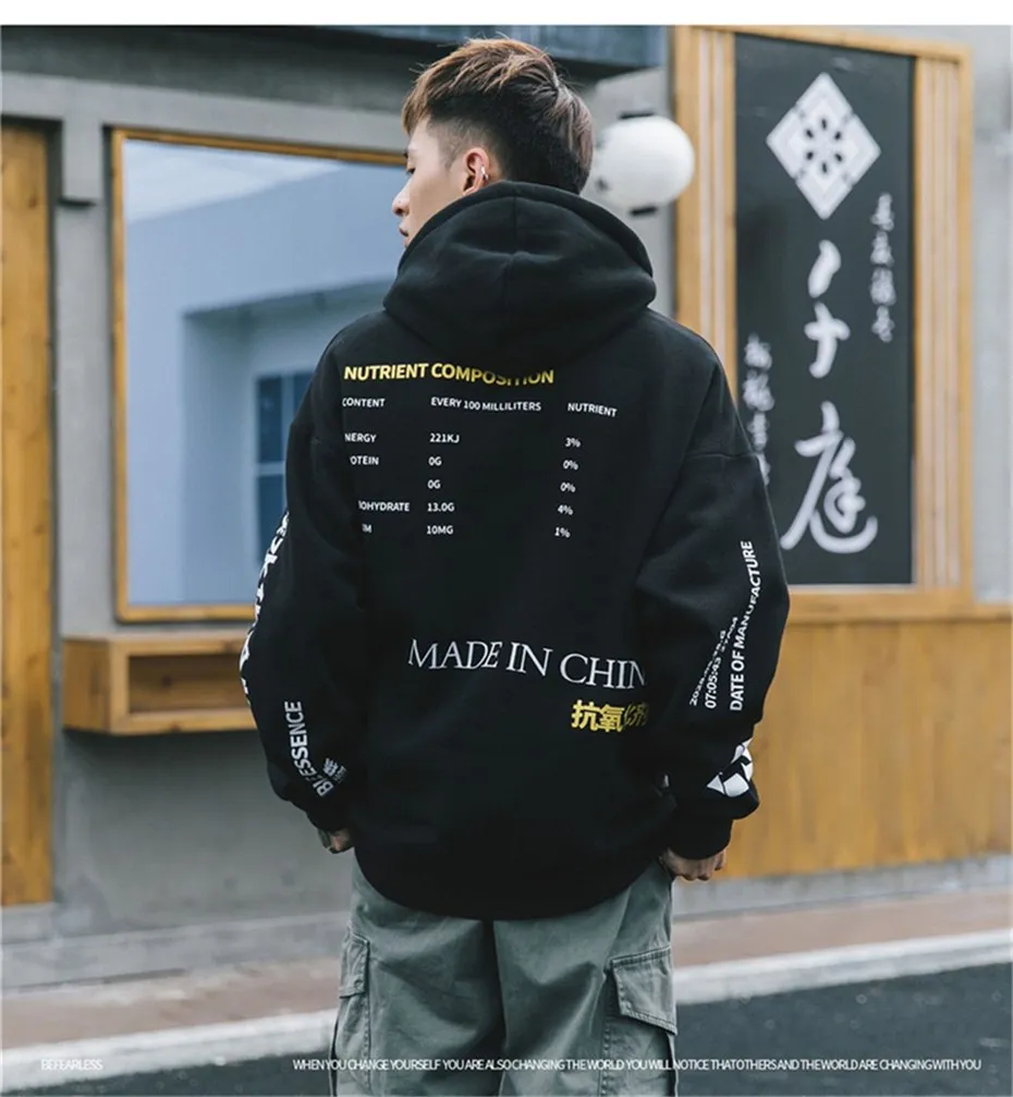 Made in china hoodie